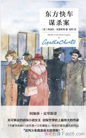 ɯ˹١쳵ıɱװepub+mobi+azw3