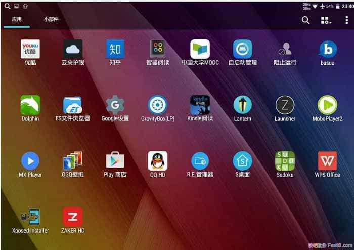 Nova Nova Launcher  8.0.5 ֱװƽ/