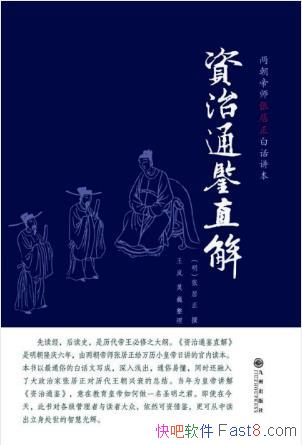 žֱͨ⡷Ĺڶepub+mobi+azw3