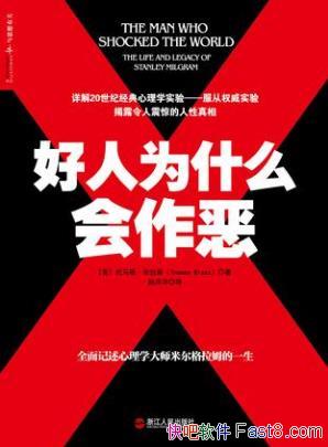 ˹˹Ϊʲôepub+mobi+azw3