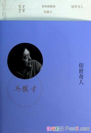 šˡмֵöepub+mobi+azw3