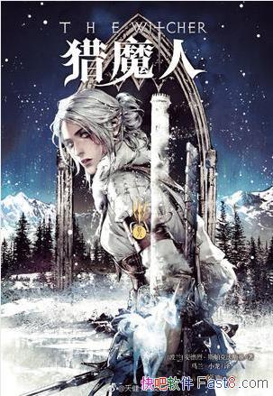 ҡ˹˹ħˡ֮epub+mobi