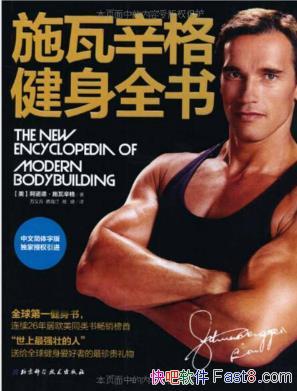 ŵ¡ʩʩȫ顷epub+mobi+azw3