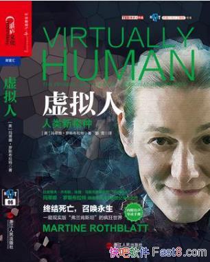 .˹ءˡ˹epub+mobi+azw3