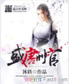 ʢ̹١һıʾѵĶС˵epub+mobi