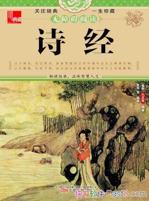 ӡʫע롷ƶ࿴ް&Ƨƴepub