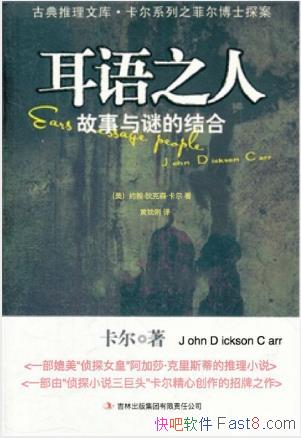 Լҿɭ֮ˡŵĿepub+mobi