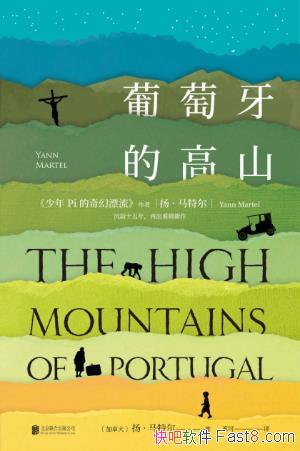 ضĸɽܿ͸ĵepub+mobi+azw3