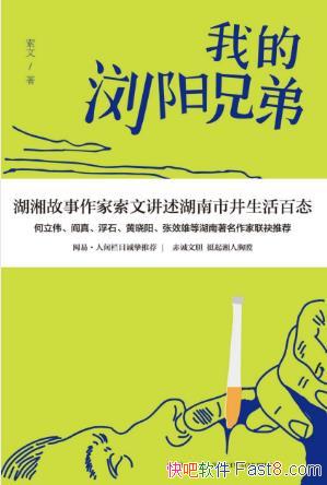 ġҵֵܡо̬epub+mobi+azw3