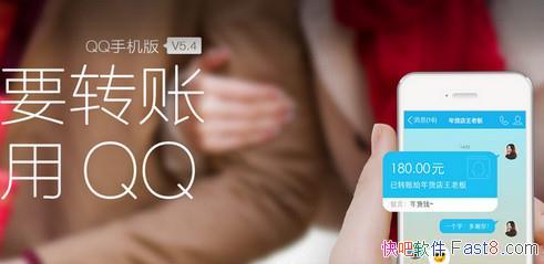 ׿ֻQQHD v5.8.3 ʽ&°ڽͲ