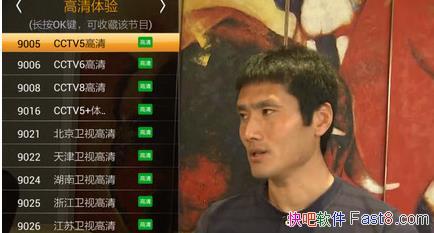 ֱ HDPֱ v3.5.7 TV/600Ƶÿ