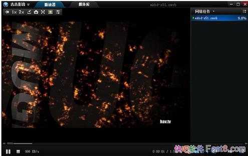 P2P±߲ Ӱ 2.8.2.1 ȥ&ȫӾ鿴Ƭر