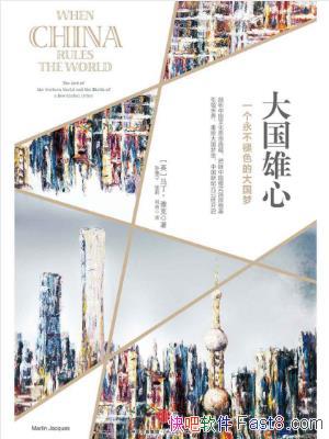 ſˡġһɫĴepub+mobi+azw3