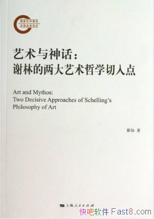 Բӡ:лֵѧ㡷epub+mobi+azw3