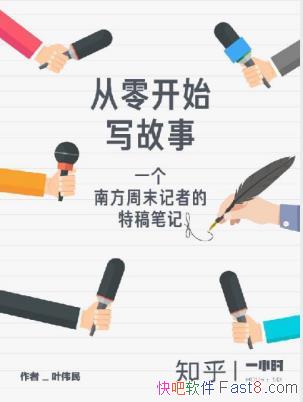 Ҷΰ񡶴㿪ʼд¡߿±ѧдepub+mobi+azw3