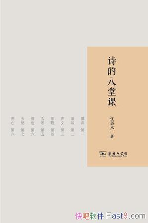 ˮʫİÿΡÿһԶƷepub+mobi+azw3