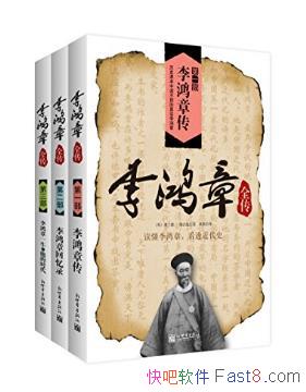 ¡ȫװȫ3epub+mobi+azw3ϼ