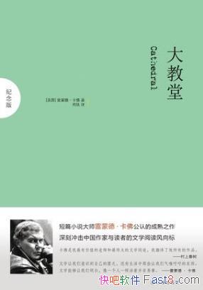 ɵ¡𡶴áƪС˵epub+mobi+azw3