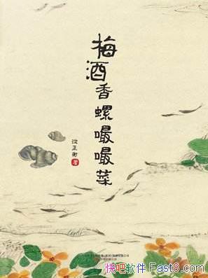 ̸⡶÷ܲˡҰζ仰epub+mobi