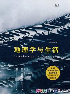 ɪ˹ѧȫʲͼ11epub+mobi+azw3