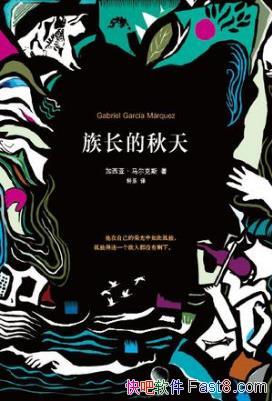 ǡ˹峤졷½epub+mobi