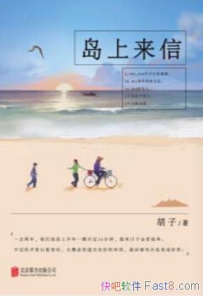 ӡšһ³֮epub+mobi+azw3