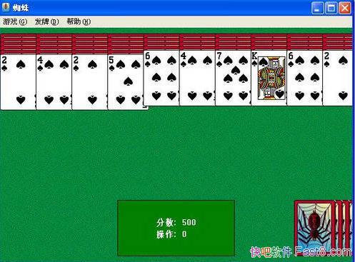 Windowsȡ9СϷ&ɨ׿յĴսֽƵ