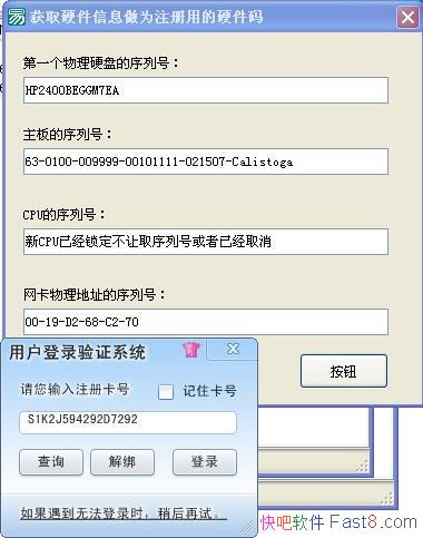 ޸Ĵʦ5.0.2ɫ&֮谲װʹ