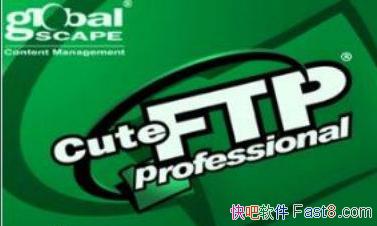 CuteFTP(FTPͻ)9.0.0.0063ע&ǿFTP