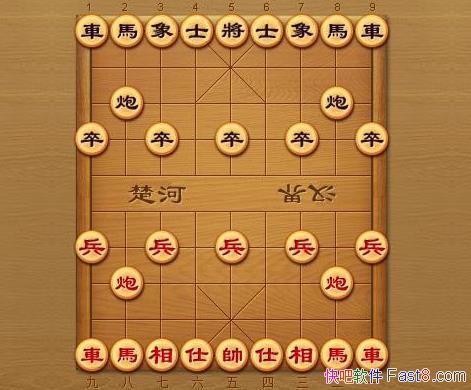 HTML5中国象棋游戏源码&基于HTML5技术戏非常有特色源码下载