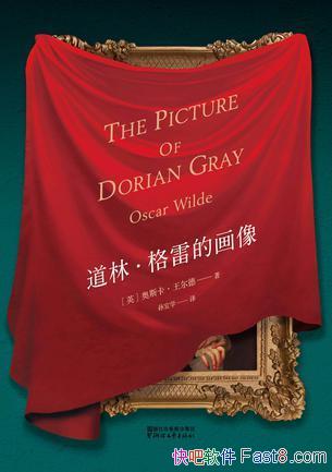 ˹¡֡׵Ļѧ뱾epub+mobi+azw3