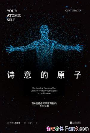 ʫԭӡءʩ/Ԫ/epub+mobi+azw3