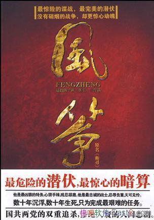 ɫӵݡͬӾԭС˵epub+mobi+azw3