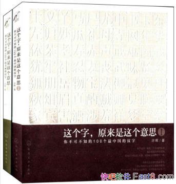 ͡ԭ˼װ2epub+mobi+azw3