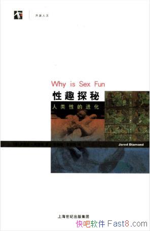 ¡ɵ¡Ȥ̽ءԵĽƾepub+mobi