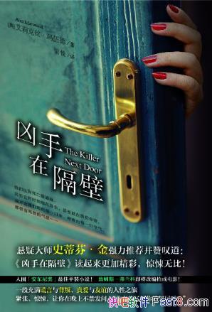 ˿¡ڸڡֲںͷepub+mobi+azw3