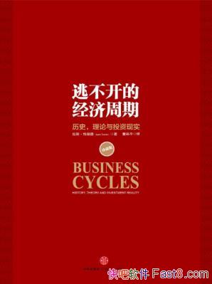 ˹ά¡Ӳľڡ˥ͣΣepub+mobi