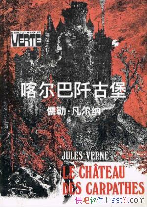 աɡű߹űðepub+mobi+azw3