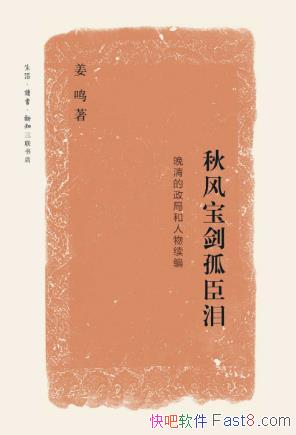 籦³:ֺࡷepub+mobi+azw3