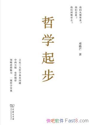 âѧ𲽡Իѧϵĳepub+mobi