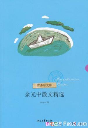 ɢľѡepub+mobi+azw3