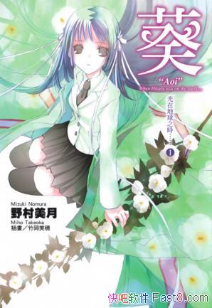 Ұ¡ڵ֮ʱֲװ10epub+mobi