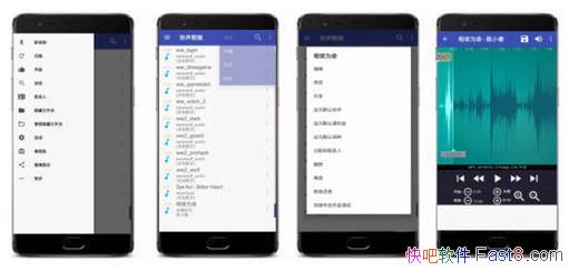 ֻ Ringtone Maker v2.3.5&Ӧ