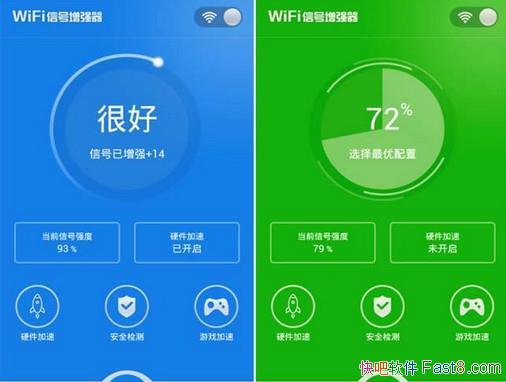 Wifiźǿ v9.1.5 ƽ&üǿwifiźǿȵ