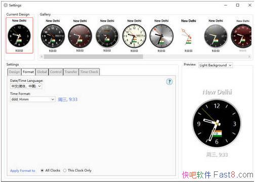 ʱ World Clock v8.32 ע&ʾʱС