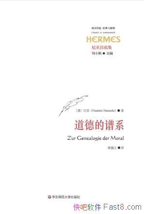 ɡµϵѶҲ߶Եepub+mobi+azw3