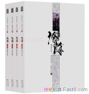 衶׺2017°װ4epub+mobi+azw3