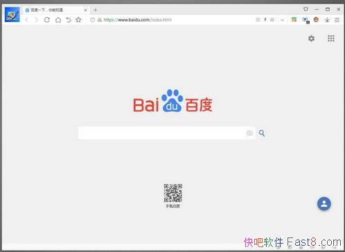 360 v9.5.0.118 Ż&win8 metro֧ģ