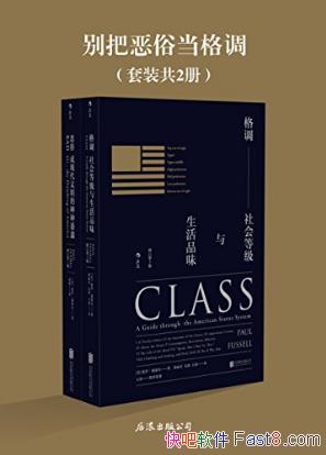 ޡѶ׵װ2epub+mobi+azw3