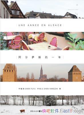 긳桶˹һ꡷ŷʼepub+mobi+azw3ϼ